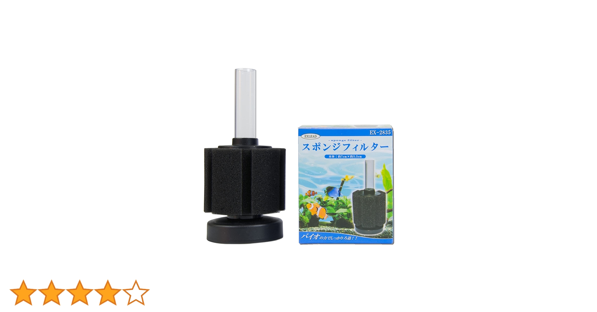 めろろんページ シエロ ヘアカラークリーム 4 | ヘアカラー 通販